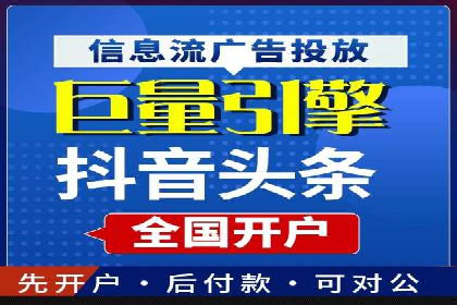 百度APP内推广策略：提升APP下载量的有效方法