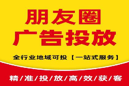 SEM运营公司案例分享：企业品牌建设之道