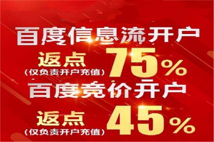 知乎信息流广告的创意设计思路与案例分享